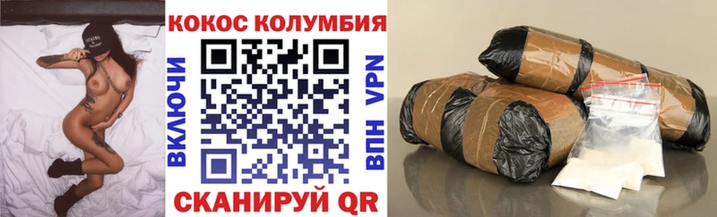 Купить наркотики Дзержинск Cocaine  ссылка на мегу ссылка  Марихуана  АМФЕТАМИН 