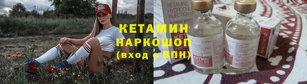 таблы Тавда