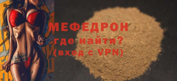 мескалин Тихвин