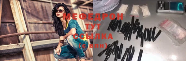 не бодяженный Сясьстрой