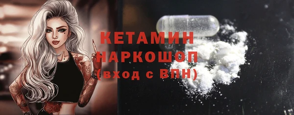 не бодяженный Тобольск