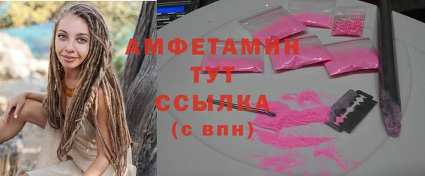 таблы Тавда