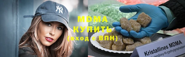 не бодяженный Сясьстрой
