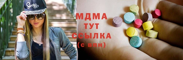 не бодяженный Тобольск