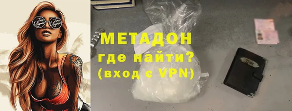 не бодяженный Сясьстрой