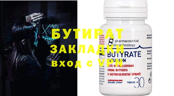 не бодяженный Тобольск