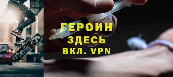 не бодяженный Сясьстрой