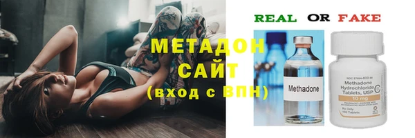 таблы Тавда