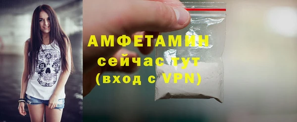 не бодяженный Сясьстрой
