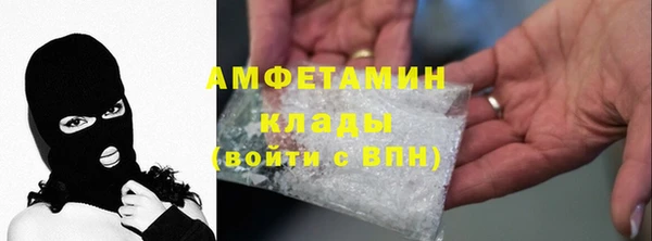 не бодяженный Сясьстрой