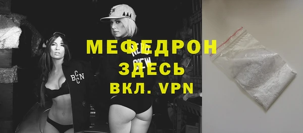 мескалин Тихвин