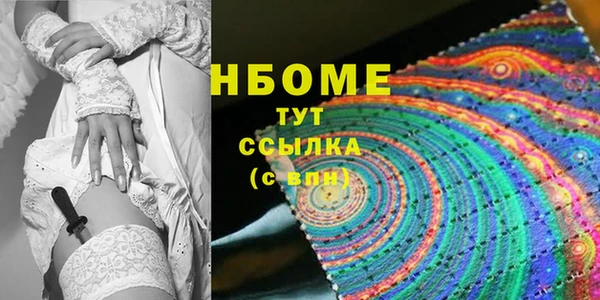 не бодяженный Тобольск