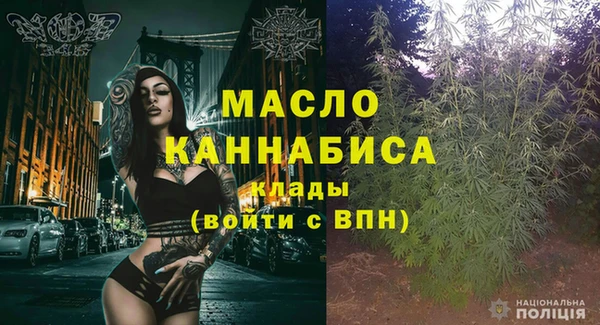 мескалин Тихвин