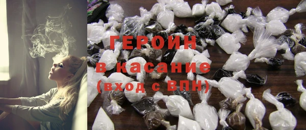 ALPHA-PVP Тайга