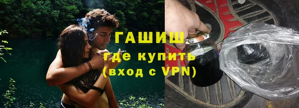 не бодяженный Тобольск