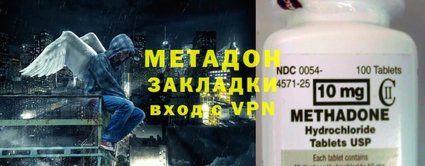 ALPHA-PVP Тайга