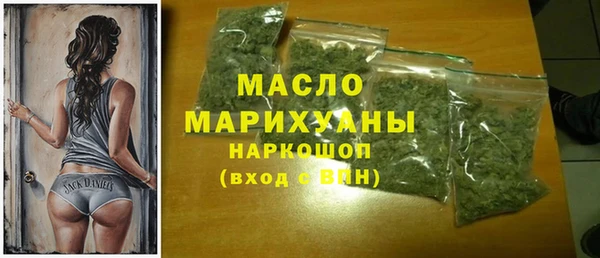 ALPHA-PVP Тайга