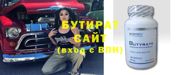 таблы Тавда
