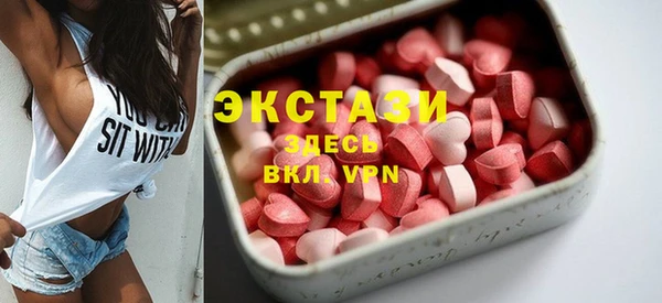 мефедрон Тихорецк