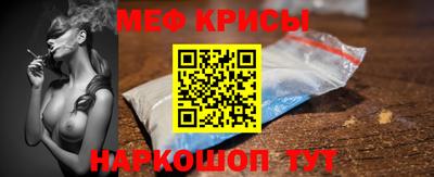 Альфа ПВП Бузулук