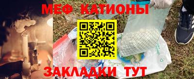 тгк Апрелевка