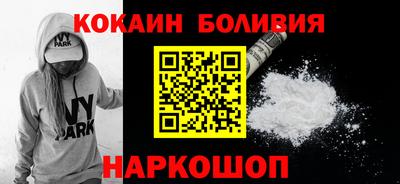 MDMA Бугуруслан