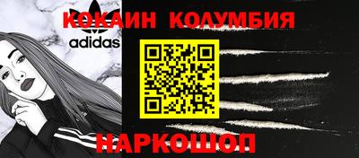 тгк Апрелевка