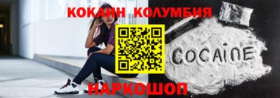 mdma Кунгур