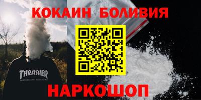 MDMA Бугуруслан