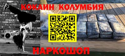 тгк Апрелевка