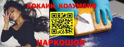 тгк Апрелевка