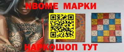 прущие грибы Будённовск