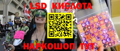 Альфа ПВП Бузулук
