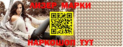 MDMA Бугуруслан