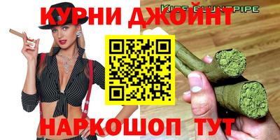 MDMA Бугуруслан
