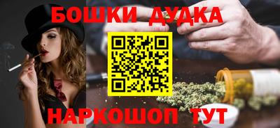 тгк Апрелевка