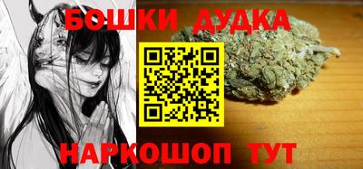 винт Кумертау