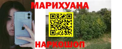 MDMA Бугуруслан