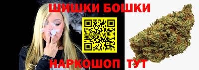 Альфа ПВП Бузулук