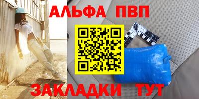 MDMA Бугуруслан