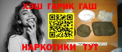 прущие грибы Будённовск