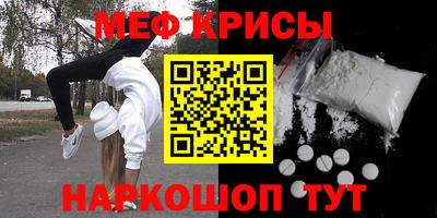 прущие грибы Будённовск
