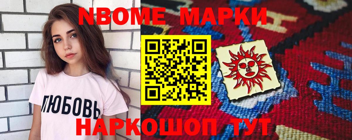 Лсд 25 экстази  Дзержинск  ЛСД экстази кислота 